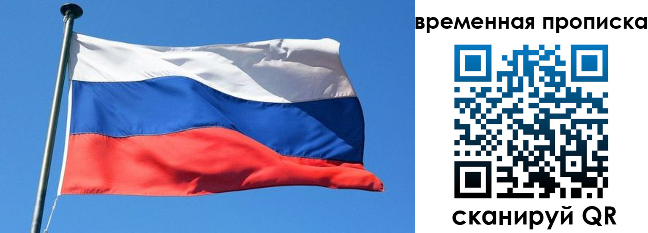 форма 3 в Нарьян-Маре